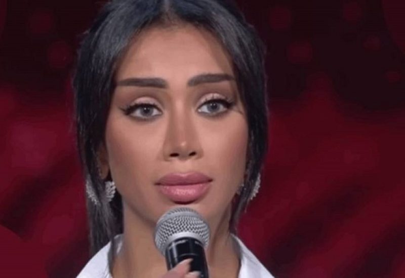 شوق أيمن
