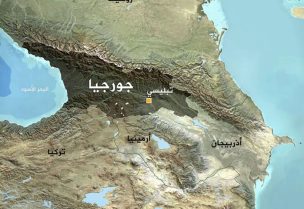 خريطة جورجيا