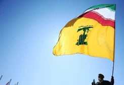 علم إيران وحزب الله