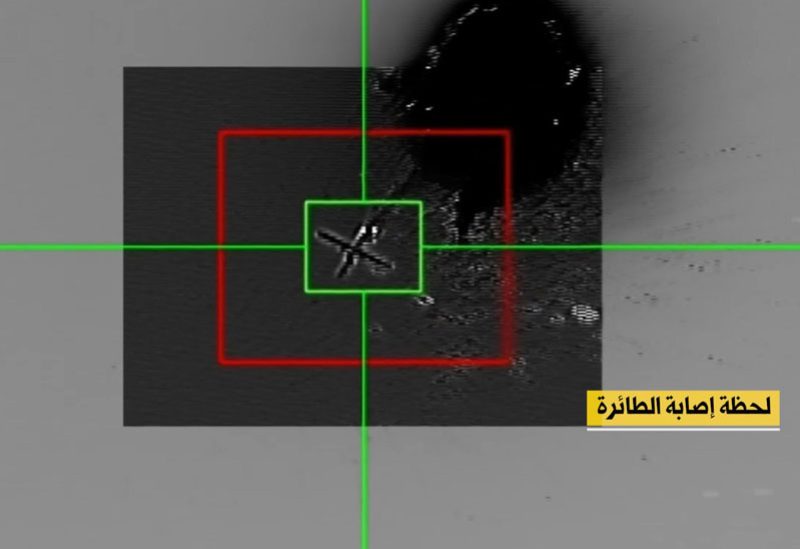 حزب الله يوثق إسقاط المسيرة الإسرائيلية "هرمز 450"