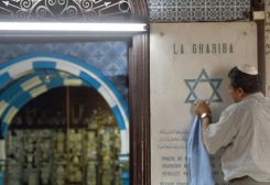 كنيس يهودي في جربة بتونس