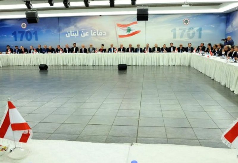 لقاء معراب