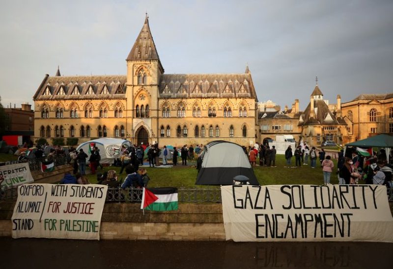 طلاب بريطانيون يتضامنون مع أقرانهم في أمريكا خلال احتجاجات داعمة لغزة