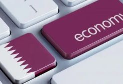 الاقتصاد القطري - تعبيرية