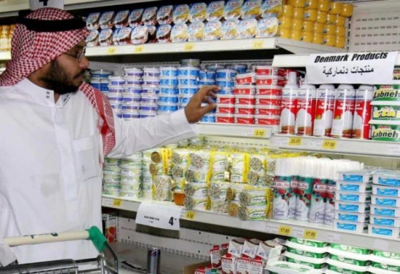الأسواق السعودية