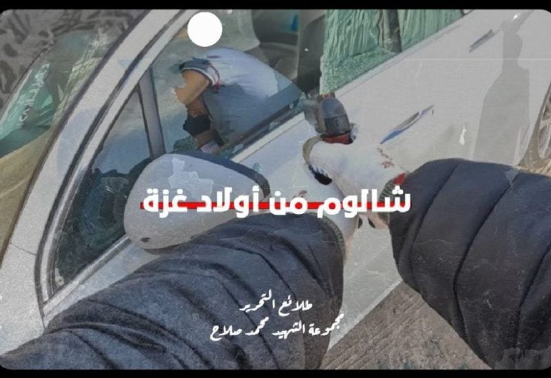 طلائع التحرير لحظة اغتيال رجل الأعمال الإسرائيلي زيف كيبر في مصر