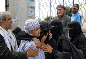 الحوثيون يطلقون سراح السجناء في صنعاء - رويترز