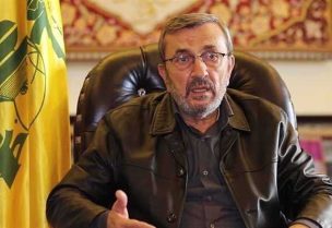 النائب حسن عز الدين