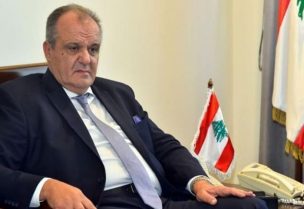 وزير الصناعة في حكومة تصريف الأعمال النائب جورج بوشكيان
