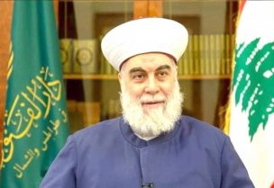 مفتي طرابلس والشمال الشيخ محمد إمام