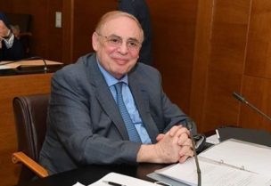 النائب فريد البستاني