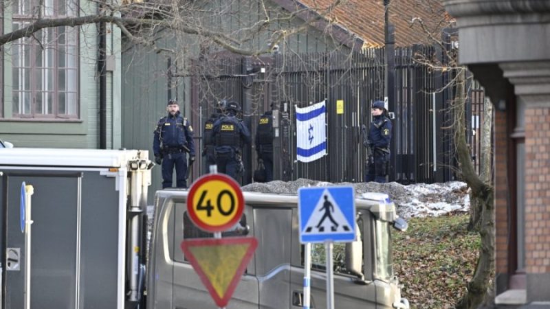 سفارة إسرائيل في ستوكهولم