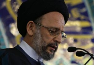 العلامة السيد علي فضل الله