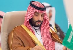 ولي العهد الأمير محمد بن سلمان