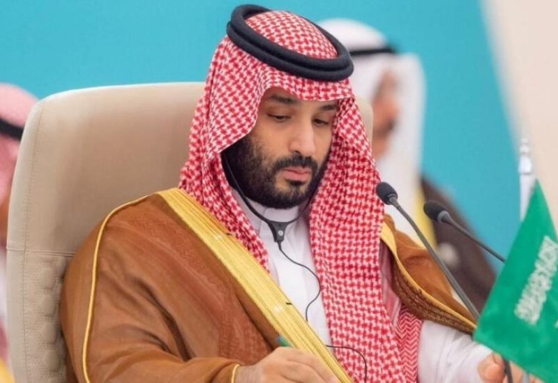 ولي العهد الأمير محمد بن سلمان