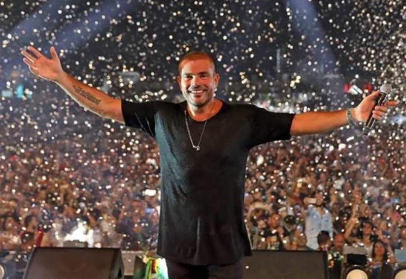 عمرو دياب