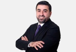 الدكتور بلال هرموش