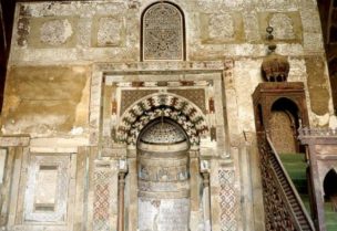 مسجد الطنبغا المارداني في القاهرة