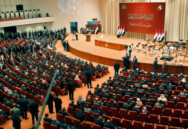 البرلمان العراقي