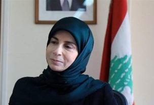 النائب عناية عز الدين