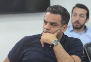 النائب شربل مارون