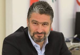 النائب سيزار المعلوف