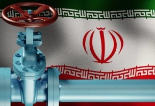 النفط الإيراني - تعبيرية