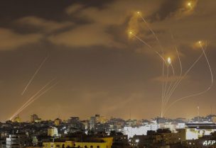 قصف بالصواريخ على تل أبيب - أرشيفية