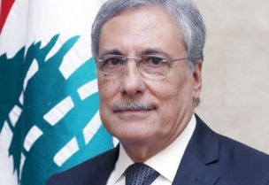 وزير العدل في حكومة تصريف الأعمال القاضي هنري الخوري