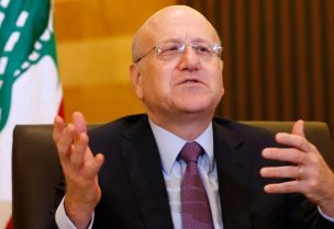 رئيس الحكومة نجيب ميقاتي