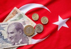 الاقتصاد التركي - تعبيرية