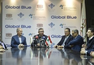 شركة Global Blue تعيد خدمة التسوق المعفي من الضرائب في لبنان