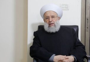 الشيخ ماهر حمود