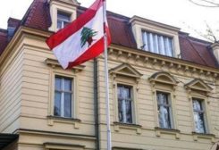 السفارة اللبنانية في برلين