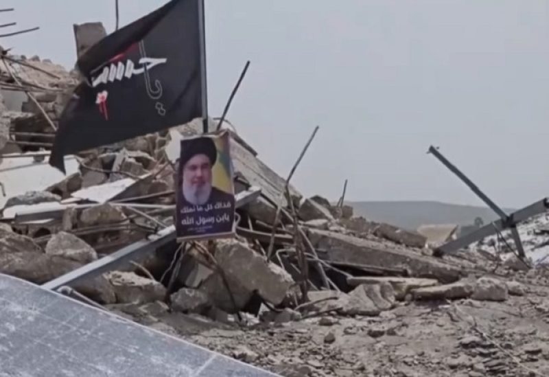 صورة من عيتا الشعب المنكوبة