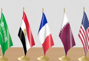 أعلام دول الخماسية
