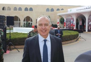 ناجي حايك