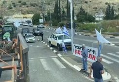 عشرات المستوطنين يغلقون طريقا قرب الحدود مع لبنان