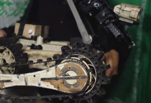 روبوت الجيش الإسرائيلي بمتناول أيادي القسام