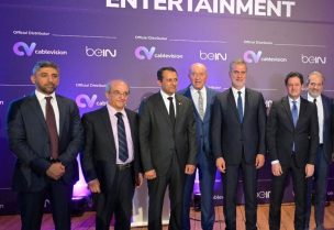 شركة Cablevision تُعلن عن شراكة استراتيجية مع مجموعة beIN الإعلاميّة