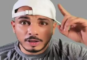 كريم.م.م الملقب سفاح النساء