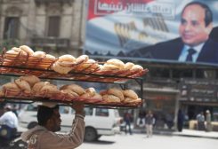 ارتفاع أسعار الخبز في مصر