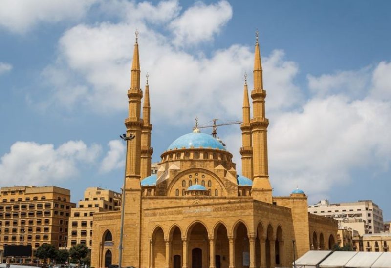 مسجد الأمين بيروت