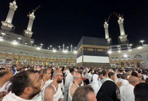 الكعبة المشرفة في مكة المكرمة