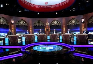 مرشحو الرئاسة الإيرانية يحضرون مناظرة انتخابية