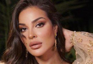 الممثلة اللبنانيّة نادين نسيب نجيم.