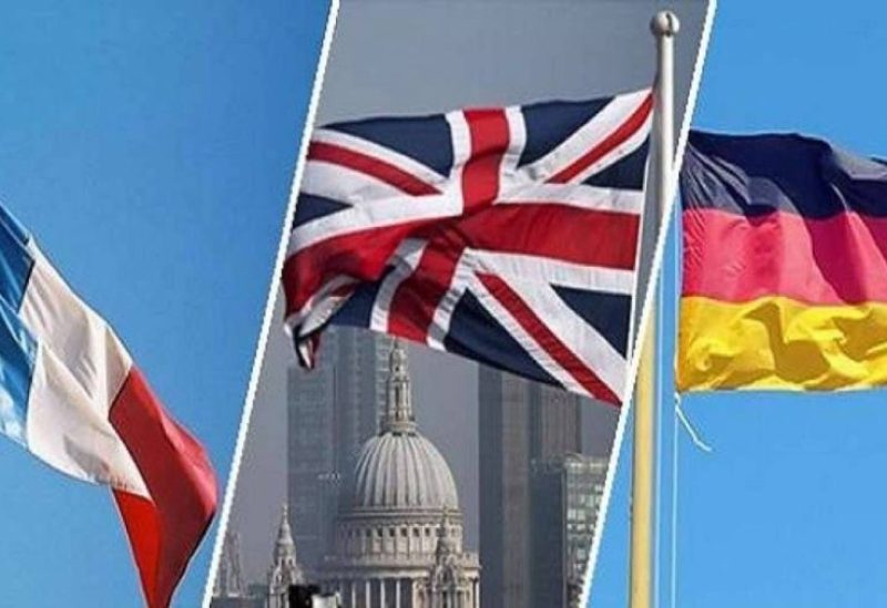علم ألمانيا وبريطانيا وفرنسا