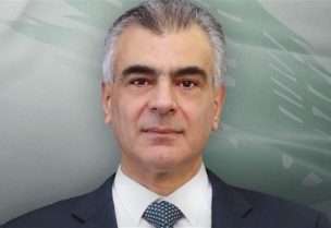 النائب سليم الصايغ