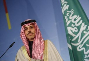 وزير الخارجية السعودي الأمير فيصل بن فرحان