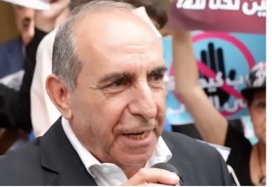 المهندس جورج قسطنطين العيناتي